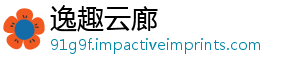 烫面炸糕最正宗配方-逸趣云廊